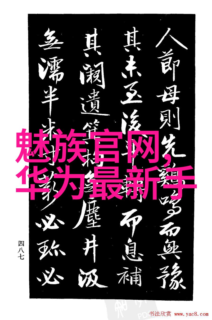现代家居美学客厅装修效果图解析