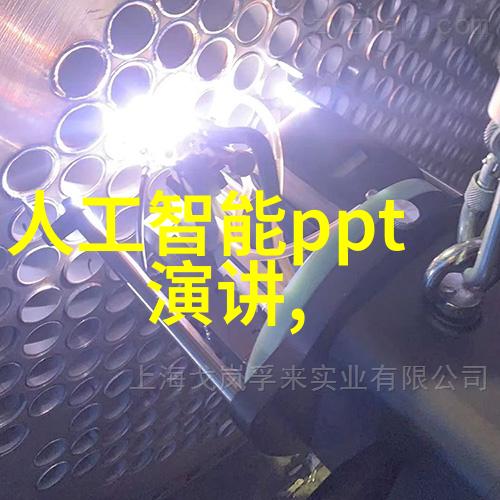 厨房装修效果图温馨现代风格的美食天堂