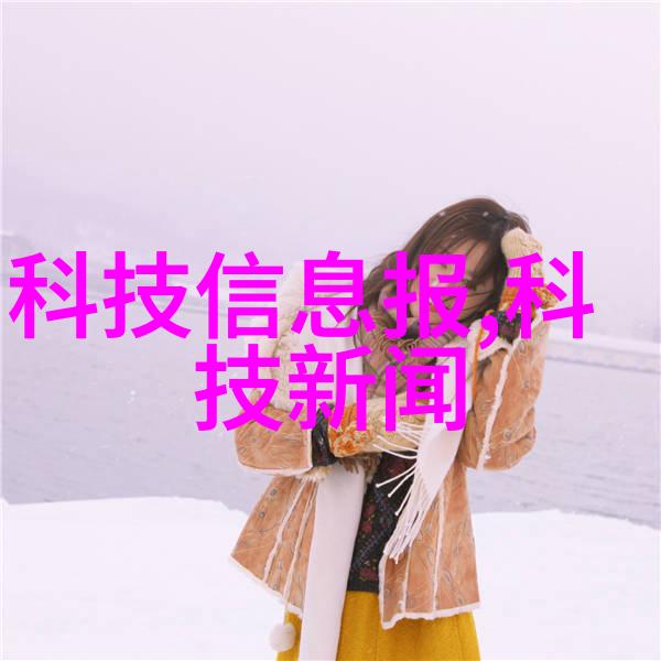 注射用水设备从水泵到水枪打造无限的笑料源泉