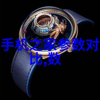 创新开拓健康空气蓝图美的鲜净感家用新风净化器领航社会新风向