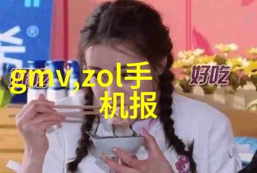 高精度化工分析仪器的应用与挑战