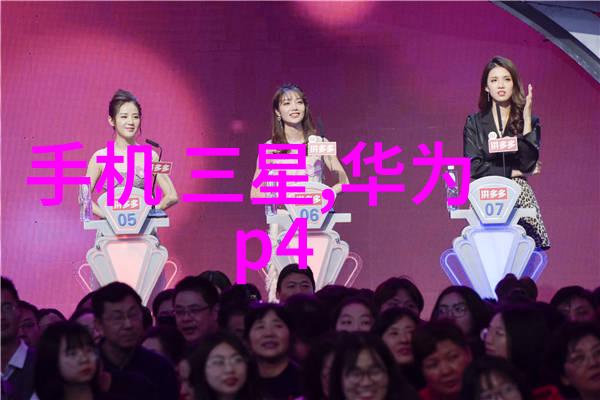 中关村家电对比健康品质好物同步登陆京东天猫抖音平台自然步入健康生活