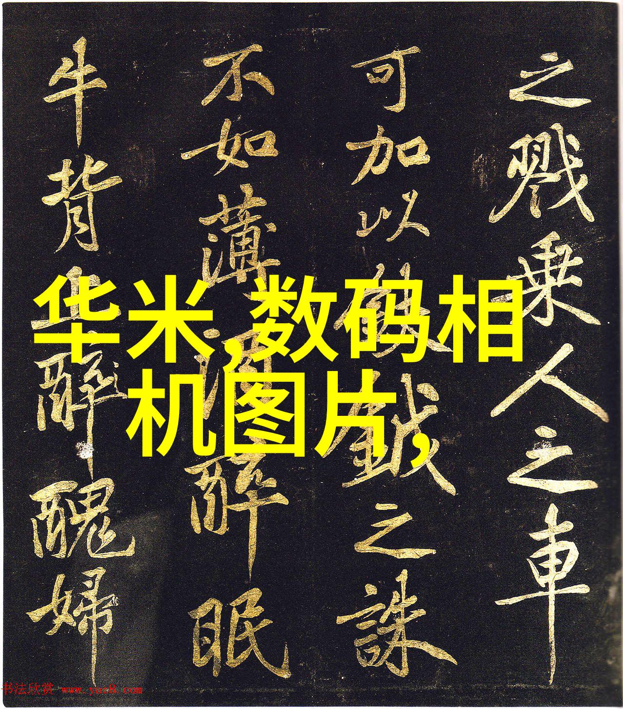 专业上门维修液压机服务确保生产线的持续运转与效率