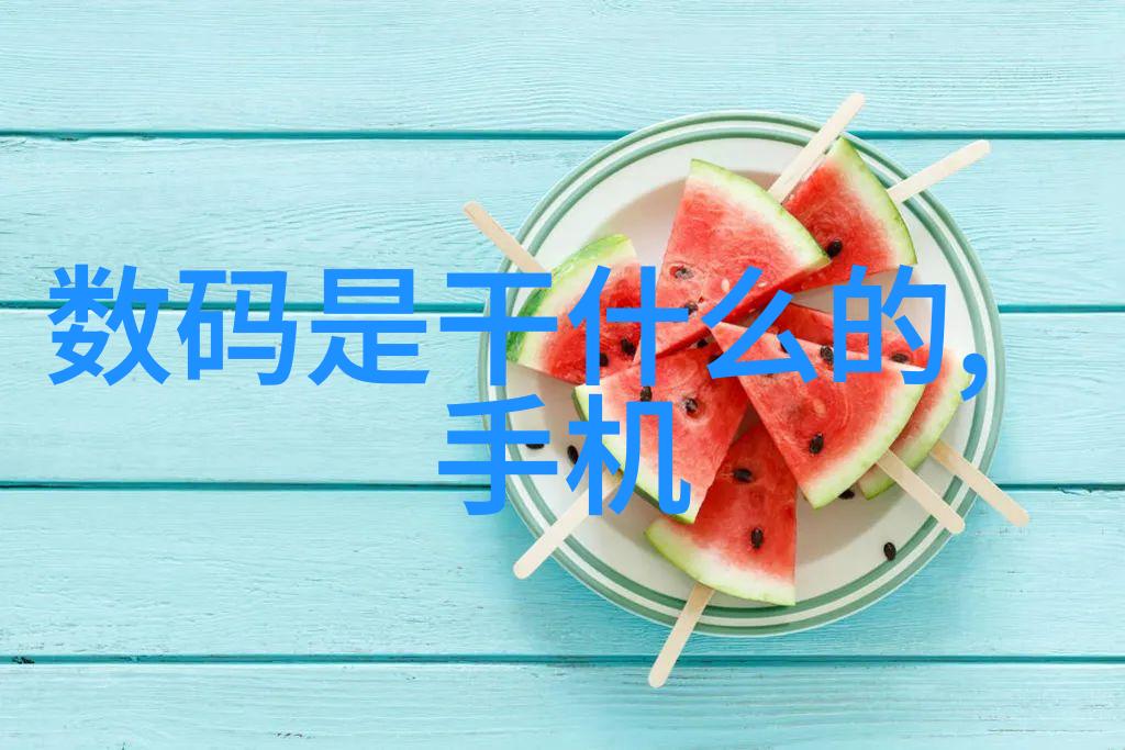 r最新报价2022年11月 - 十一月新政引领市场转暖R最新报价动向解析