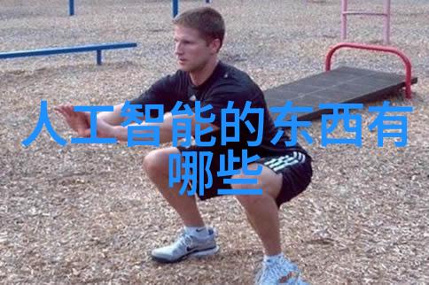 全不锈钢反应釜化学实验的坚固伙伴与创新催化器