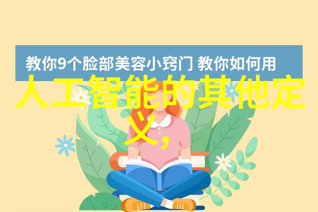 德国合生五金配件精致工艺的魅力之旅