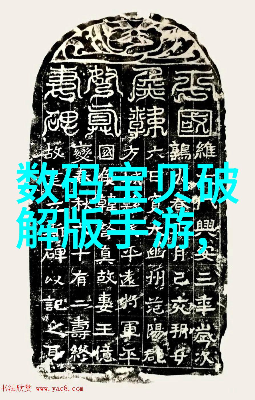 高效清新医用等离子空气消毒机的选择与应用