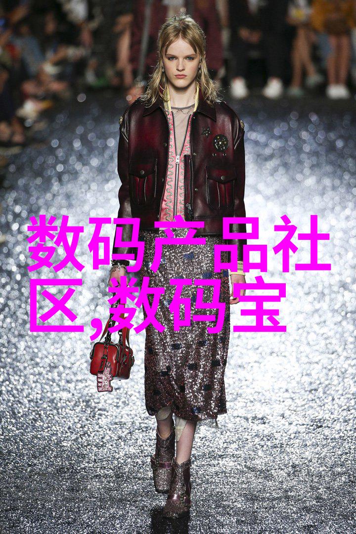 化学反应实验设备化学实验室中的安全反应容器