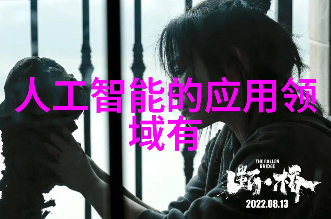 测量计量仪器-探索现代测量技术的创新与精准应用