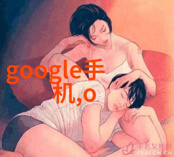 微尘净化小型污水处理系统的诗意编织