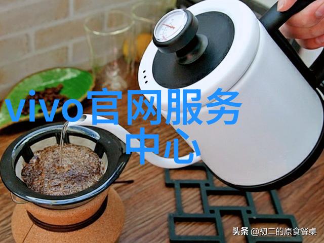 智能穿戴前景如何发展