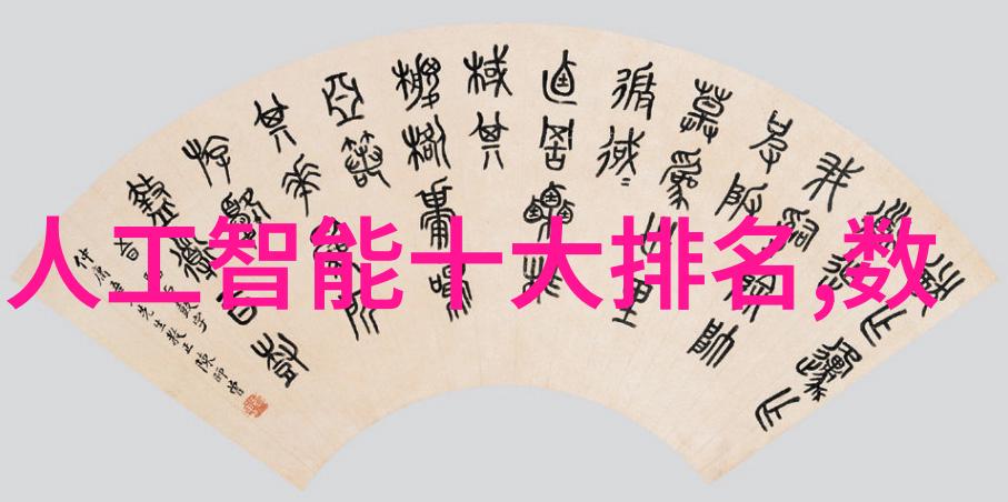 不锈钢压延刺孔板波纹填料-高效耐腐蚀的工装材料选择与应用指南