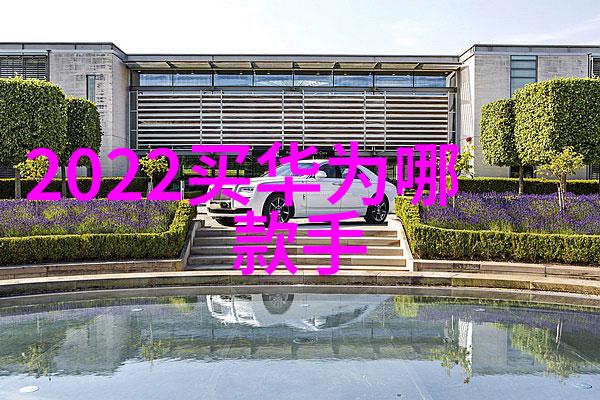 装修监理我是如何在家里大搞翻新还不亏的