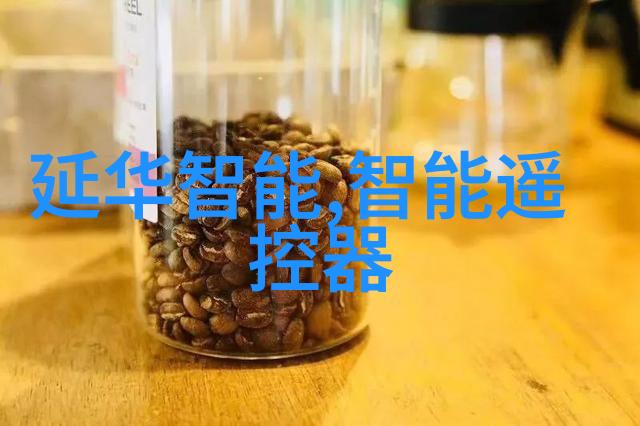 谈谈你对智能制造的理解我眼中的智能制造从自动化到人工智能