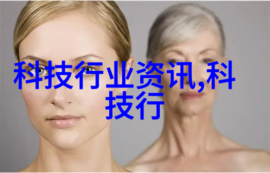 丝网除雾器厂公司我司新款除雾器上市让你的窗户再也不怕雾气了