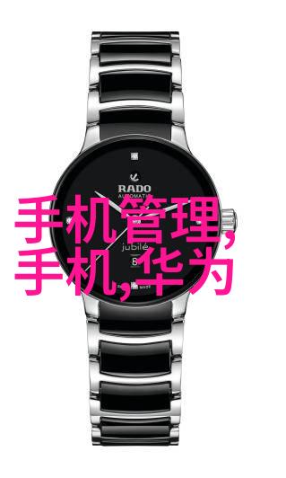 三瓣六瓣填料的安装要求-精确匹配与安全安置完美解决您的装修难题