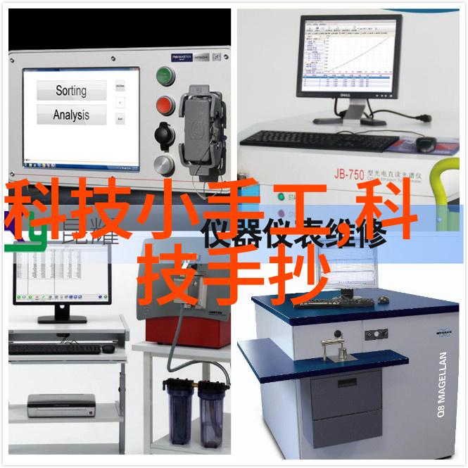 环保喷漆房标准环境友好型喷漆房施工规范