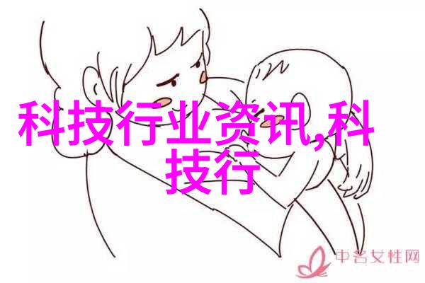 城市供水系统中的五类水质标准参数应用研究
