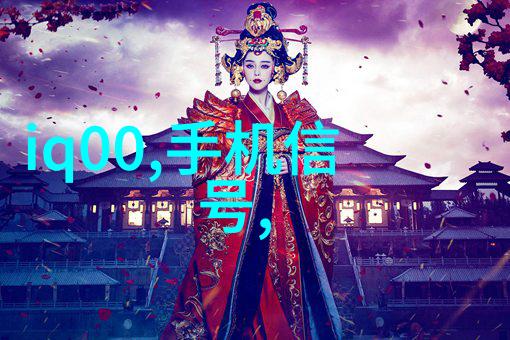 燃烧的选择煤炭分选机的故事