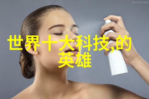 主题我刚探访的那个超级神秘的洞窟真的很有意思哦