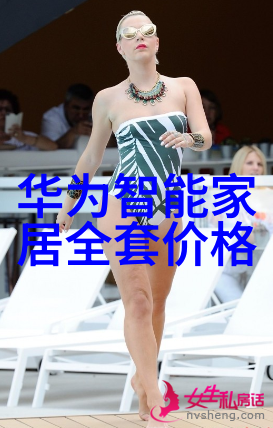 产品质量监督考察揭秘如何获取正规的临沂PVC管道制造商联系方式