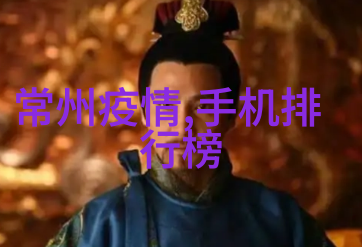 纯净源实验室水之神器