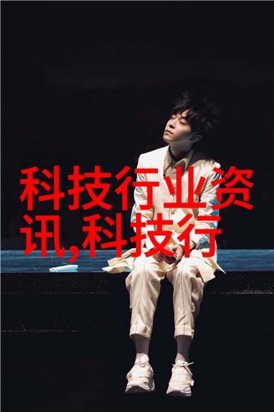 管道连接创新探索DN50鲍尔环在工业输送中的应用与优势
