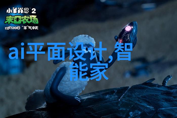 微波炉电子杀菌除味我是如何用一款神器让家里不再有异味的