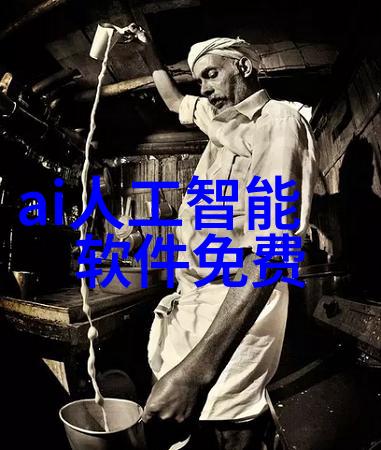化工设备制造企业我是如何把握行业脉搏的