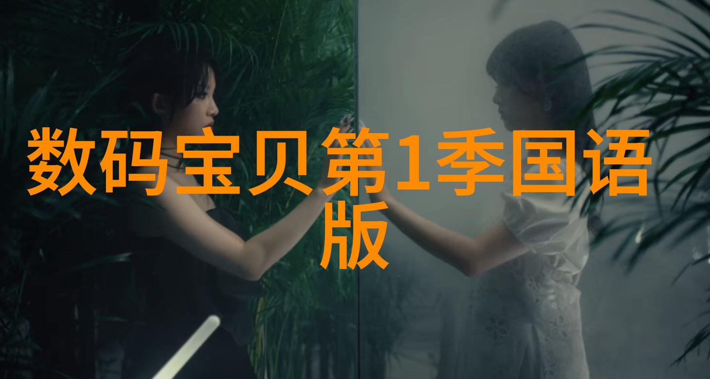 豪宅私享探秘大型别墅设计装修公司的精髓