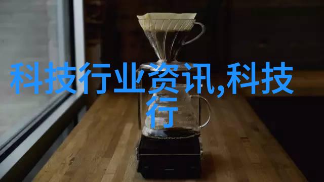 工业纯水系统确保生产过程中水质的透明与纯净