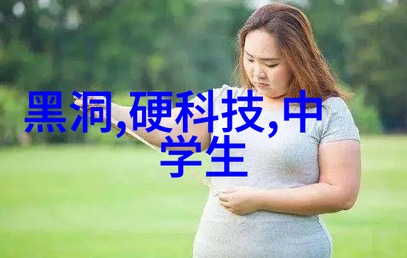 现代家居装饰材料有哪些新兴趋势
