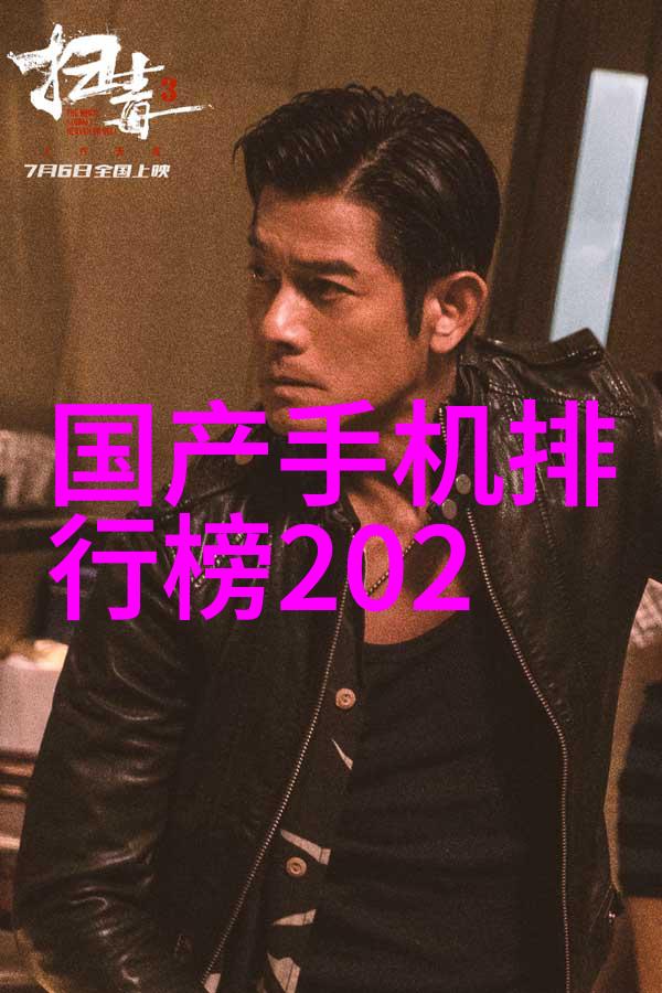 亲近美丽的瞬间