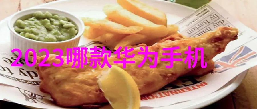 建筑设计中热传导控制的重要性