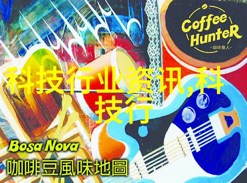 三温区管式炉工作原理亲测它是怎么回事