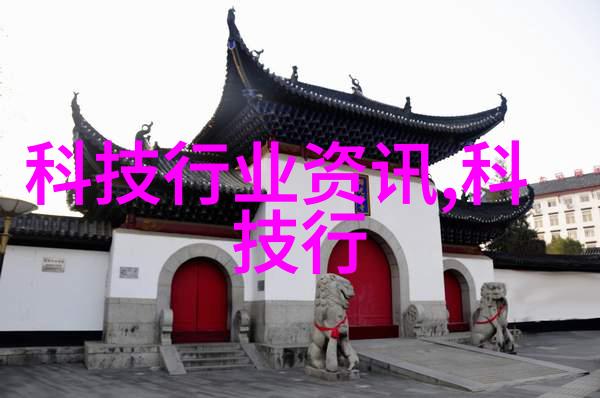 化工压力仪器-精准测量化工生产中的关键压力监测设备