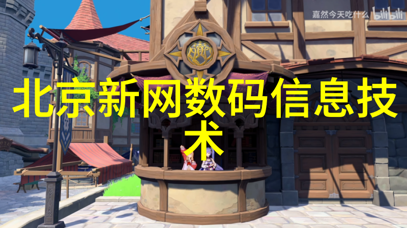 皮带输送机设备高效物料输送解决方案