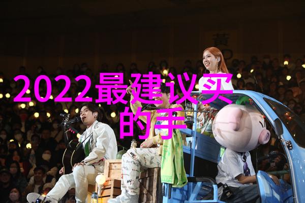 国际合作共赢中国和欧洲先进技术在高端医疗装备研发中的融合