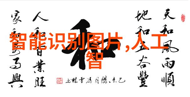 消毒灭菌技术高效的清洁方法