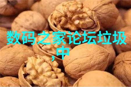 管式螺旋输送机高效智能物料搬运系统