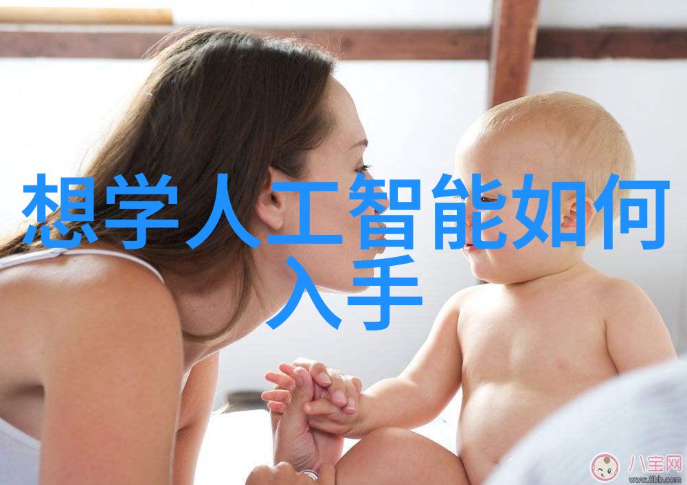 离心机原理与应用深入理解离心力和离心机的工作方式