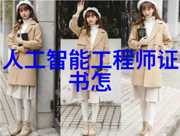 净水器使用体验评测家用水质净化器功能与成本效益分析