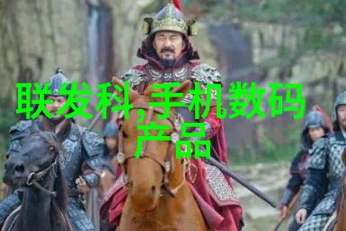 主题我来告诉你家用中央空调的优缺点