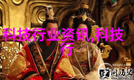 配件图像汇编探索视觉元素在设计中的应用与影响