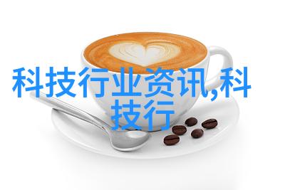 水源的守护者揭秘清澈河流的奥秘
