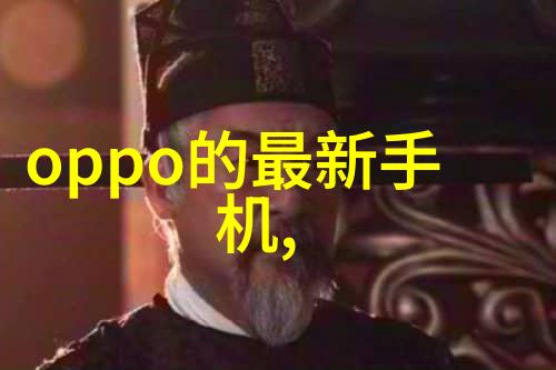 农村家用厕所的建造艺术创意与实用的融合之道
