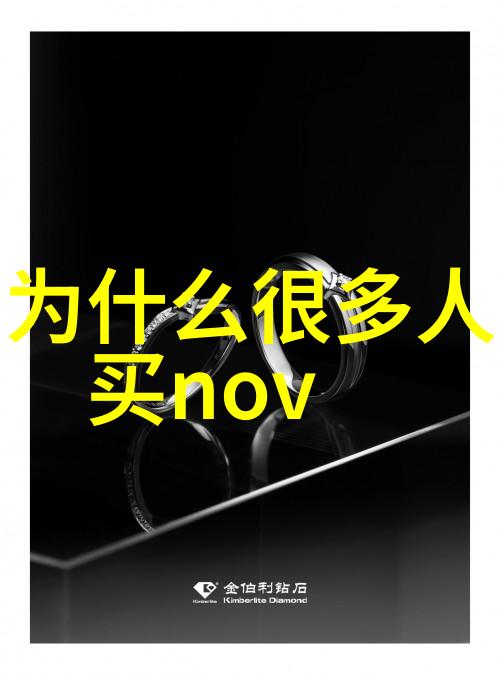 小型污水处理设备的工作原理是什么