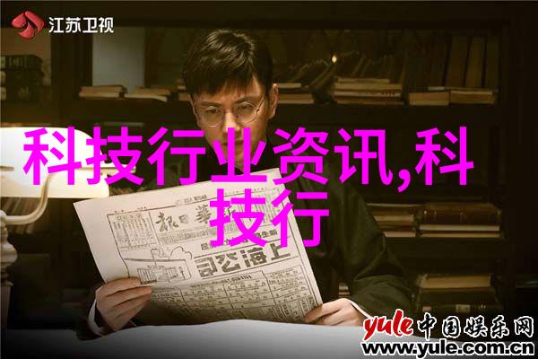旋转的秘密揭开离心机工作原理的神奇面纱