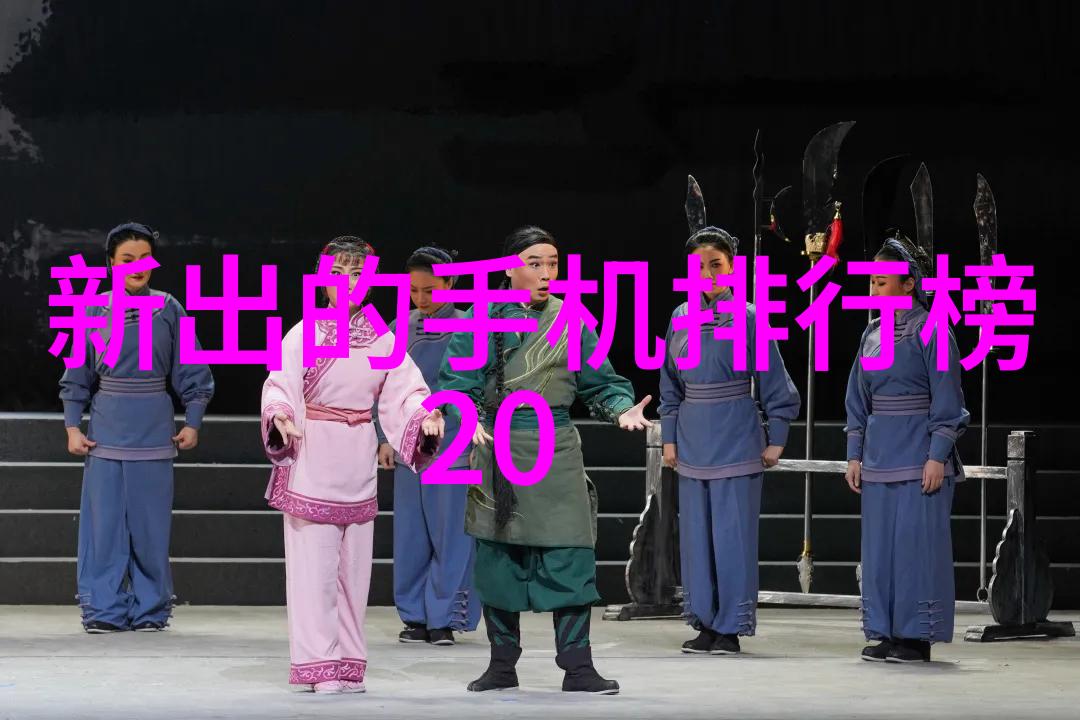 山东保蓝环保工程有限公司绿色发展的新篇章