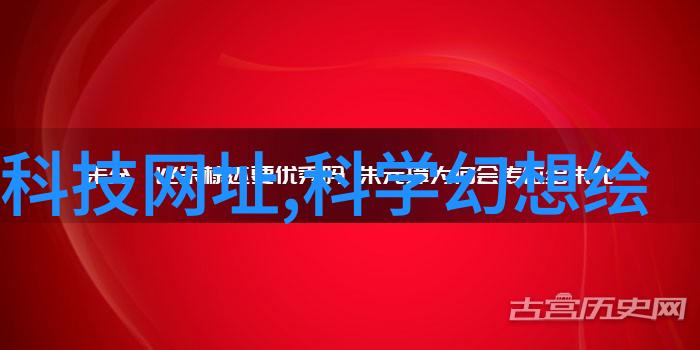 凹凸女BBWBBWBBWBBW探索曲线美的无限魅力